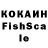 Бошки Шишки OG Kush Vasjan v