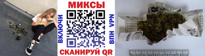 хочу   кракен маркетплейс  БУТИРАТ оксана  Геленджик 