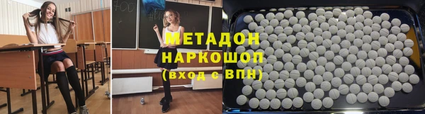 стаф Арсеньев