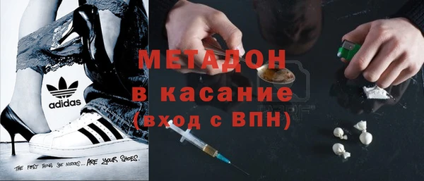 стаф Арсеньев