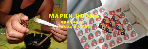 прущая мука Аркадак
