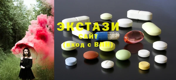 стаф Арсеньев
