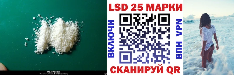 где можно купить наркотик  Геленджик  ЛСД экстази ecstasy 