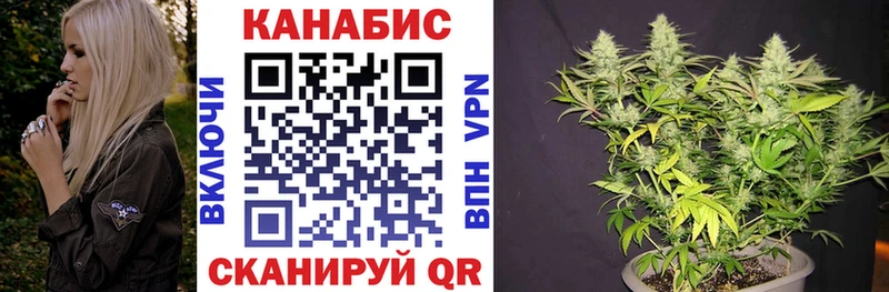 kraken tor  как найти наркотики  Геленджик  Шишки марихуана MAZAR 